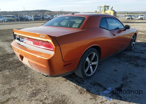 2011 Dodge Challenger Srt8 z USA, uszkodzony, nr VIN 2B3CJ7DJ9BH584582